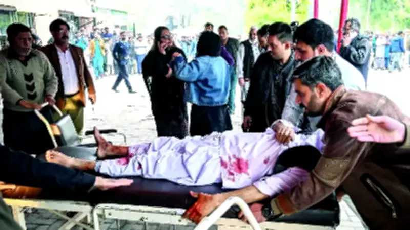 Pakistan'da Şii Camisine İntihar Saldırısı: 31 Ölü, 169 Yaralı