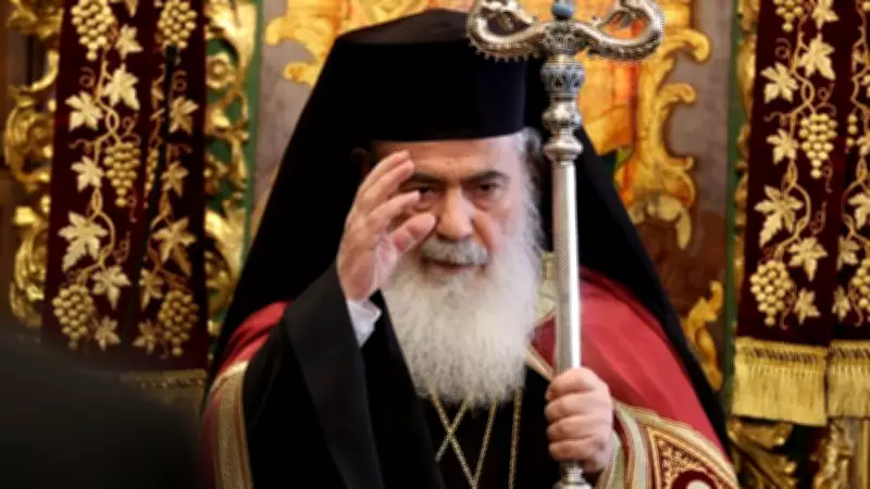 Patrik Theophilos: İsrail Saldırıları Hristiyan Beldelerine Uzandı