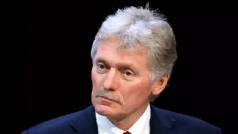 Peskov: Ukrayna Krizi'nde En Zorlu Başlık Toprak Sorunu