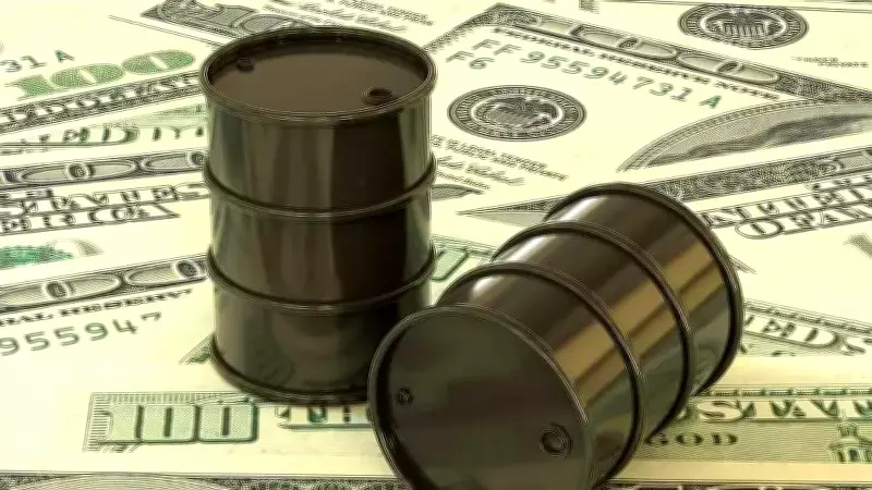 Petrol Fiyatları Dalgalanmaya Devam Ediyor: Brent Varili 69,97 Dolar