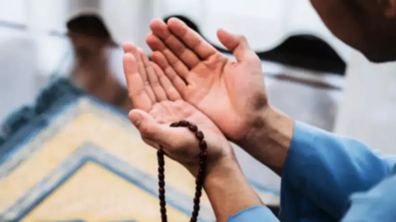 Peygamber Efendimiz'in Şifa Duası Okunuşu ve Anlamı