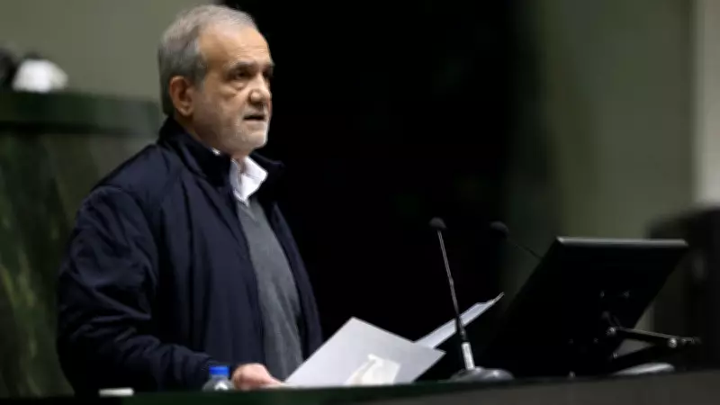 Pezeşkiyan: ABD-İsrail'in İran'daki Okul Saldırısı Tarihsel Hafızadan Silinmeyecek