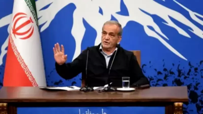 Pezeşkiyan: ABD'nin Müzakere Teklifini Değerlendiriyoruz, Şartlarımız Var