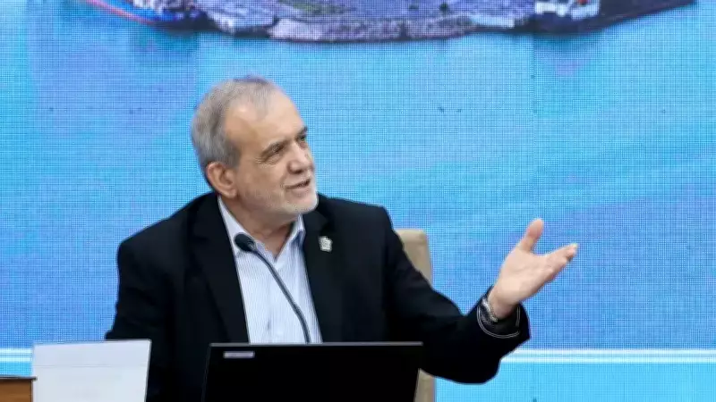 Pezeşkiyan'dan ABD'ye Yanıt: Nükleer Silah İnancımıza Aykırı, Rakamlar Belgesiz