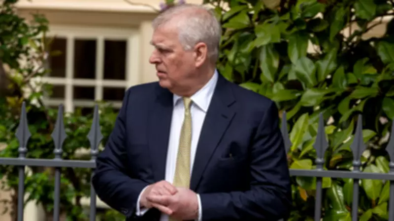 Prens Andrew Serbest Bırakıldı: Epstein Bağlantısı Soruşturması Devam Ediyor