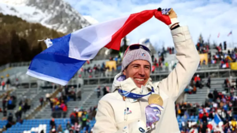 Quentin Fillon-Maillet, Milano-Cortina'da Altın Madalyayı Göğüsledi