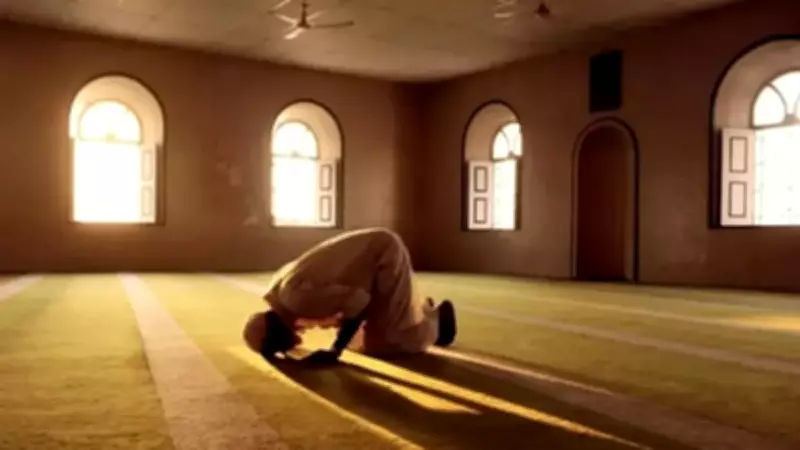 Ramazan Ayı İbadetleri: Diyanet İşleri'ne Göre Hangi Dualar ve Tesbihler Okunmalı?