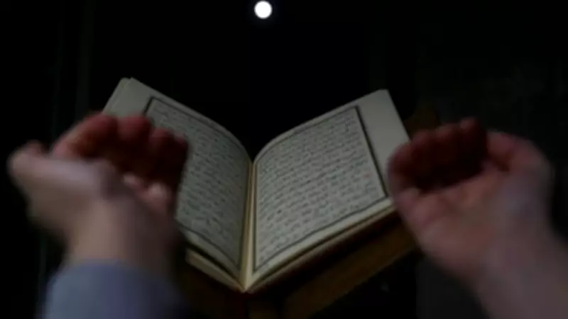 Ramazan Ayında Çekilecek Tesbihler ve Zikirler: Diyanet'in Önerileri