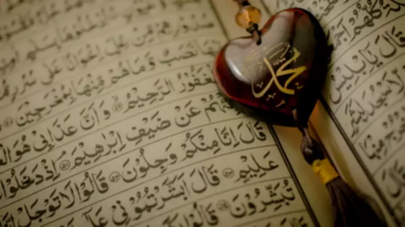 Ramazan Ayında Yapılacak İbadetler: Dualar, Zikirler ve Namazlar