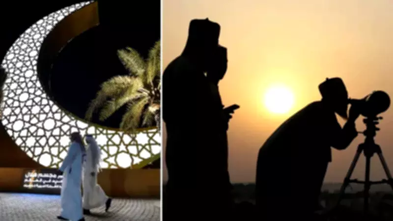 Ramazan Başlangıcı Açıklandı: Birçok Ülke Yarın, Türkiye Perşembe Günü Oruca Başlıyor