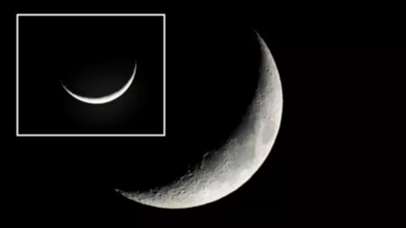 Ramazan Başlangıcı Hesaplandı: Hilal Gözlemleri ve İçtima-Rüyet Kriterleri