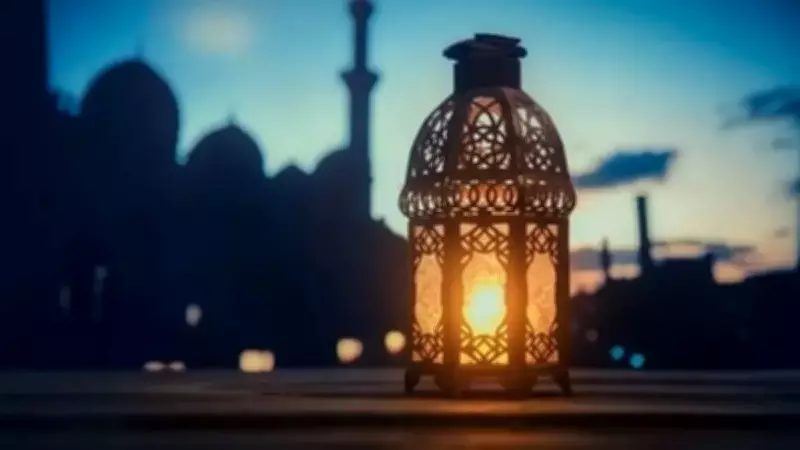 Ramazan Bayramı 2026 Tarihleri Açıklandı: Tatil Kaç Gün Sürecek?