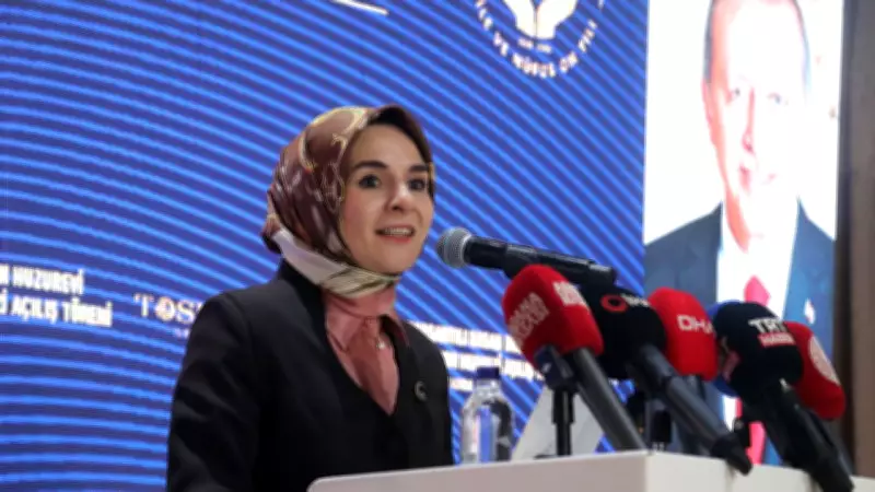 Ramazan İçin 1,9 Milyar Lira Kaynak Ayrıldı, Huzurevi Açılışı Gerçekleştirildi