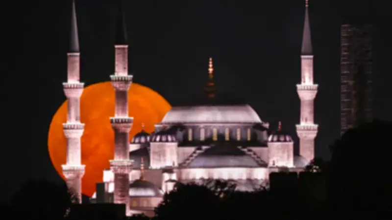 Ramazan İçin Geri Sayım Başladı: İlk Teravih 18 Şubat'ta Kılınacak