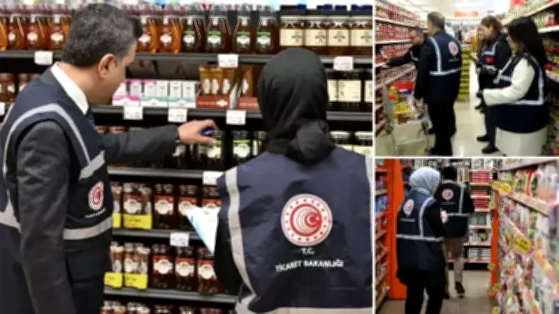 Ramazan Öncesi Fiyat Denetimleri Sıkılaştırıldı: 21 Milyon Liraya Kadar Ceza