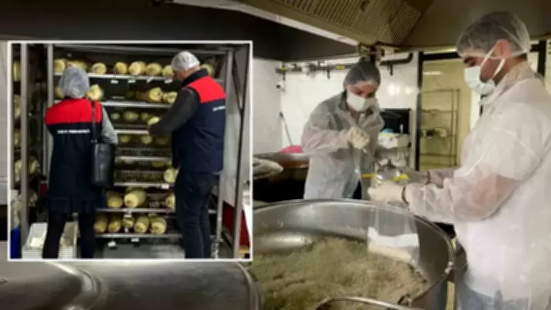 Ramazan Öncesi Gıda Denetimleri Sıklaştırıldı: Market, Fırın ve Pastaneler Kontrol Altında