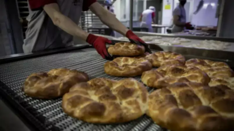 Ramazan Pidesi Fiyatı Yüzde 23 Artışla 100 Liraya Çıkıyor, Ekmek Sabit
