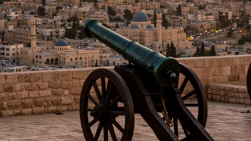 Ramazan Topu Geleneği: Osmanlı'dan Günümüze İftarın Sembolik Müjdecisi