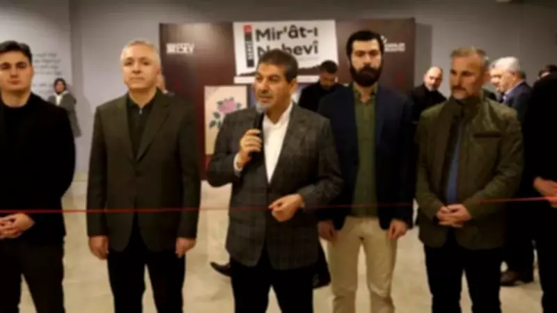 Ramazan'a Özel Mir'ât-ı Nebevi Sergisi Sanatseverlerle Buluştu