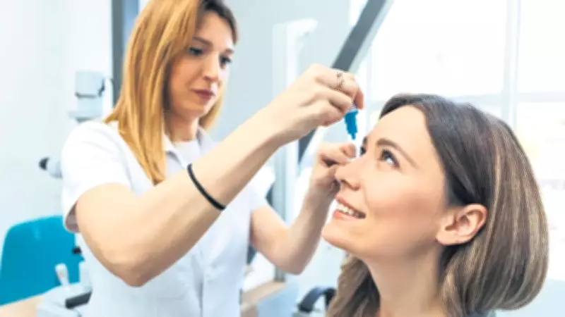 Ramazan'da Glokom Hastalarına Kritik Uyarı: Göz Damlanızı İhmal Etmeyin