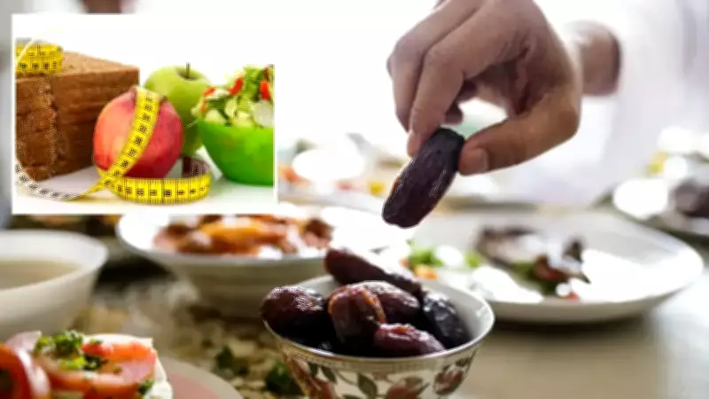 Ramazan'da Kilo Kontrolü ve Metabolizma Dengesi İçin Uzman Tavsiyeleri