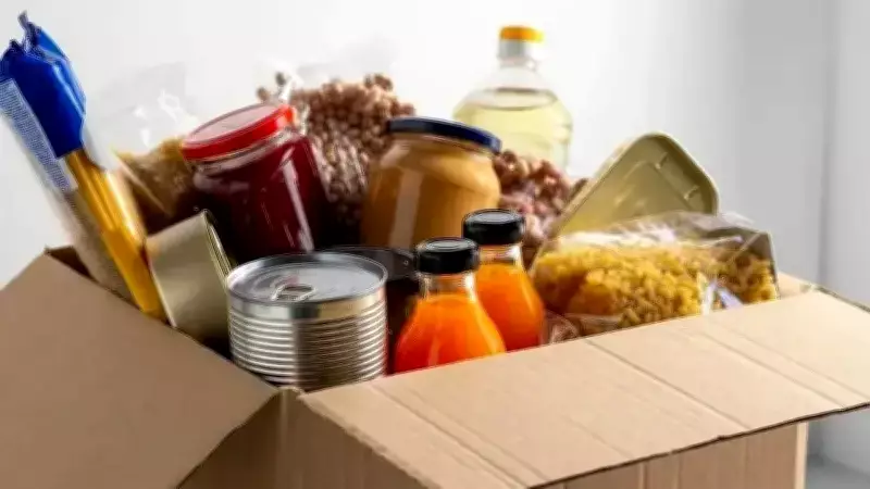 Ramazan'da Perakende 30 Milyar Liralık Hacim Bekliyor: Hediye Çekleri Öne Çıkıyor