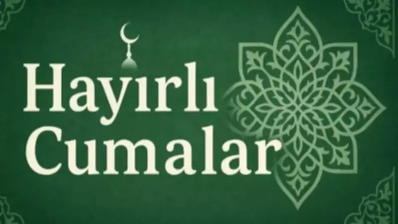 Ramazan'ın İlk Cuma Mesajları: Dualı, Ayetli ve Anlamlı Sözler Aranıyor