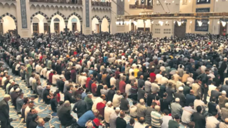 Ramazan'ın İlk Teravih Namazı Yarın Kılınacak