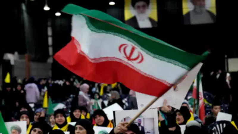 İran, AB Ülkeleri Ordularını Terör Listesine Aldığını Açıkladı