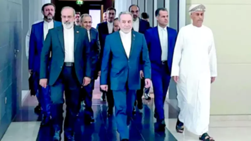 İran-ABD Müzakereleri Maskat'ta Başladı: Taraflar Görüşmelerin Devamında Mutabık
