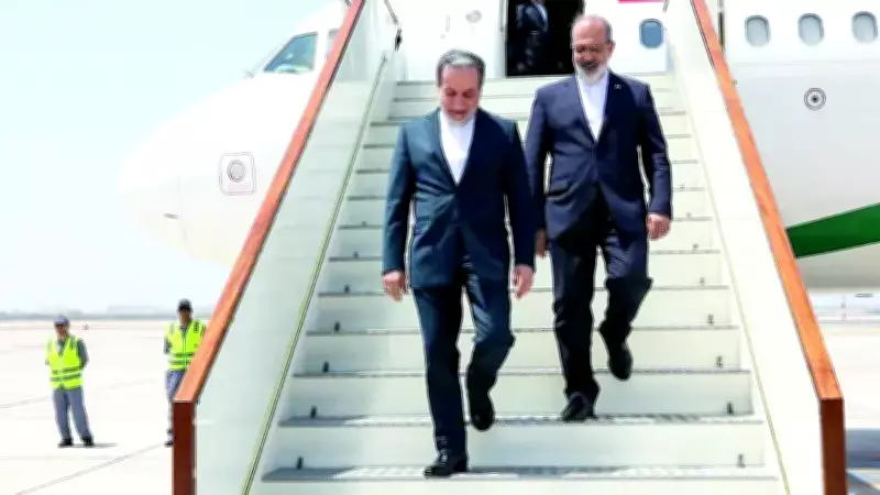 İran-ABD Müzakereleri Muskat'ta Başlıyor: Nükleer Dosya ve Bölgesel Gerilim Masada