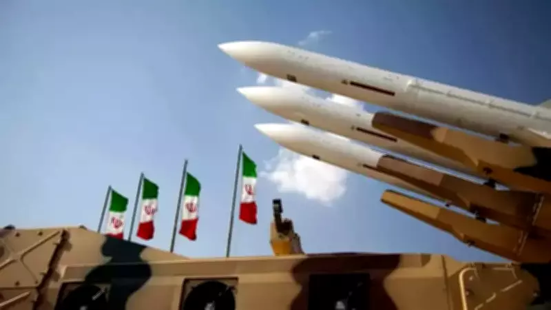 İran Askeri Atış Tatbikatı Nedeniyle NOTAM Yayımladı: Hava Sahası Kısıtlandı