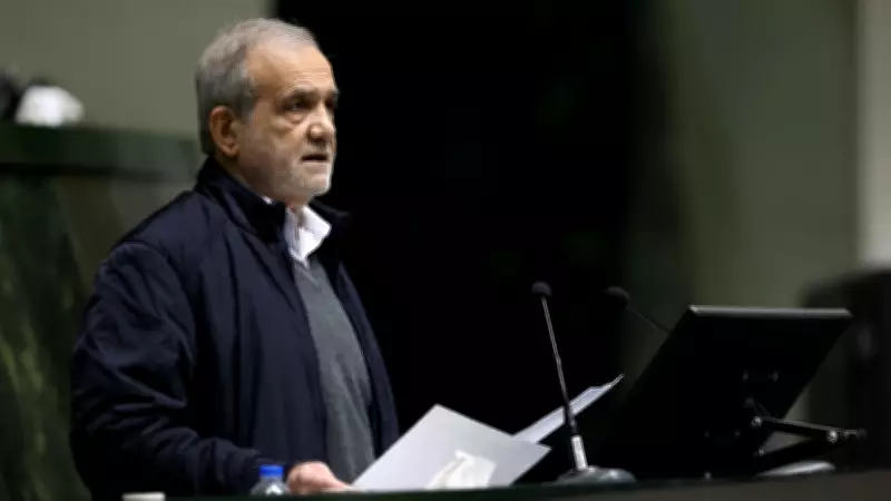 İran Cumhurbaşkanı Pezeşkiyan: 'ABD, Avrupa ve İsrail Ayakta Durmamızı İstemiyor'