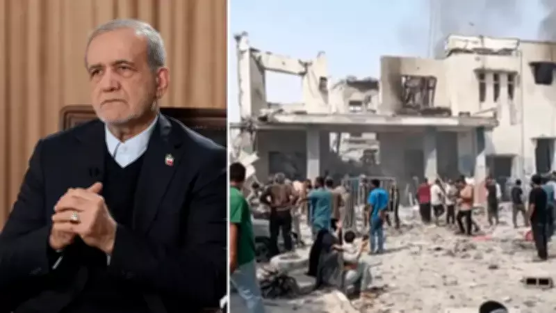 İran Cumhurbaşkanı Pezeşkiyan, ABD-İsrail Saldırısını Kınadı: 85 Çocuk Hayatını Kaybetti