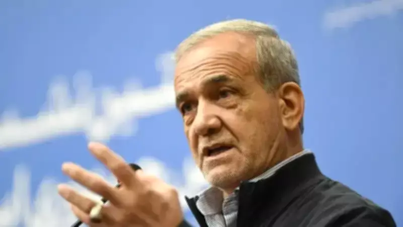 İran Cumhurbaşkanı Pezeşkiyan: 'Birlik Olup Zorluklara Karşı Direnmeliyiz'