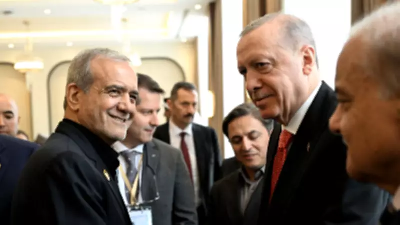 İran Cumhurbaşkanı Pezeşkiyan, Erdoğan'a ABD Müzakerelerindeki Yapıcı Rol İçin Teşekkür Etti