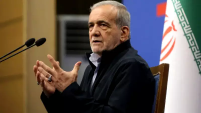 İran Cumhurbaşkanı Pezeşkiyan'dan Güçlü Mesaj: 'Baskılara Boyun Eğmeyeceğiz'