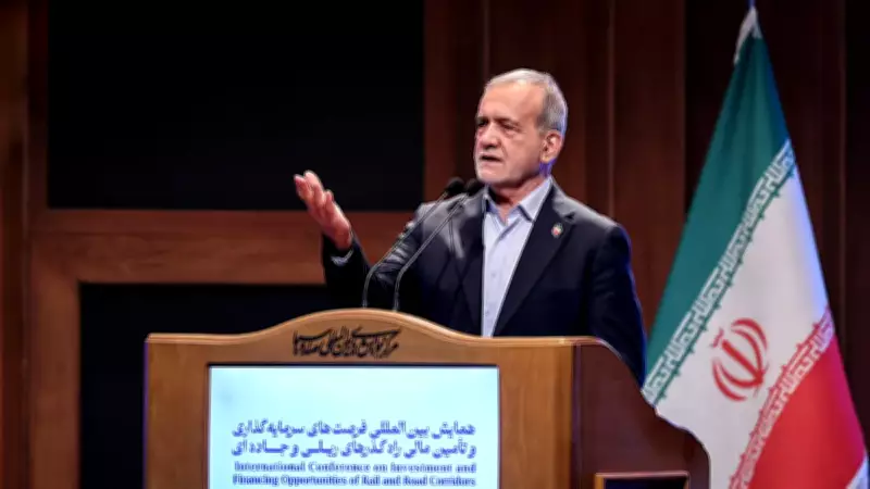 İran Cumhurbaşkanı Pezeşkiyan'dan Türkiye'ye Barış Girişimleri Övgüsü