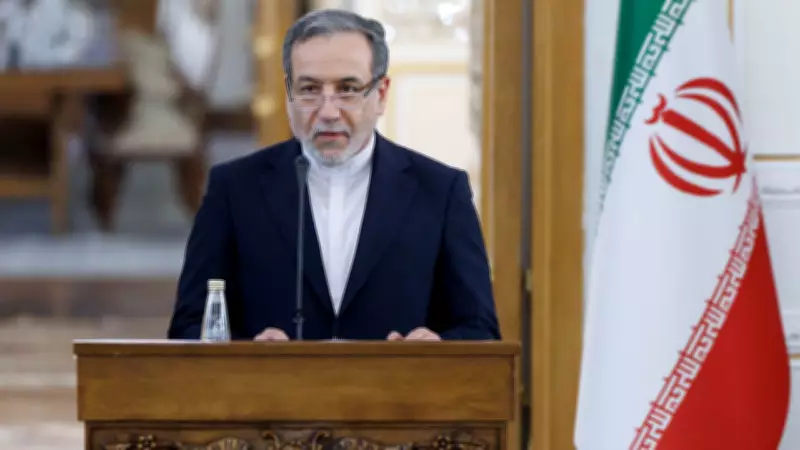 İran Dışişleri Bakanı Erakçi, Mısır ve Suudi Arabistanlı Mevkidaşlarıyla Umman'daki ABD Müzakerelerini Görüştü