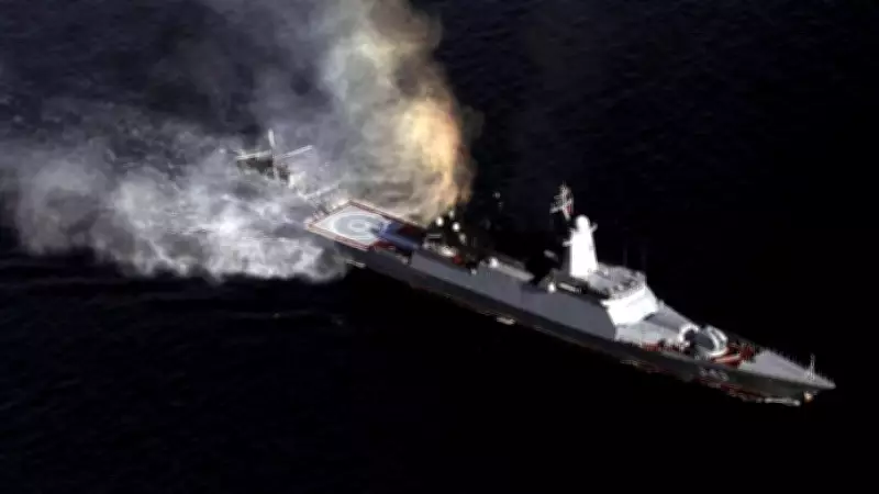 İran, Çin ve Rusya Umman Denizi'nde Ortak Askeri Tatbikat Düzenleyecek