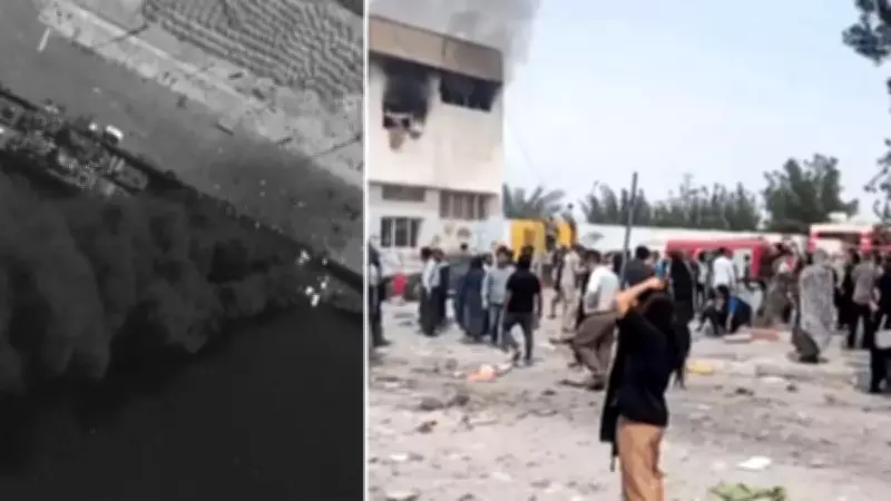 İran Kızılayı: ABD-İsrail Saldırılarında 201 Ölü, 747 Yaralı