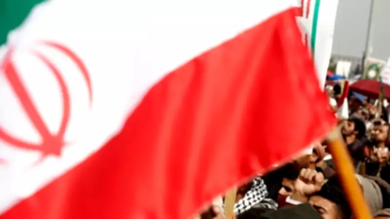 İran'da ABD-İsrail Saldırılarına Karşı Büyük Protesto: Halk Meydanlara Aktı