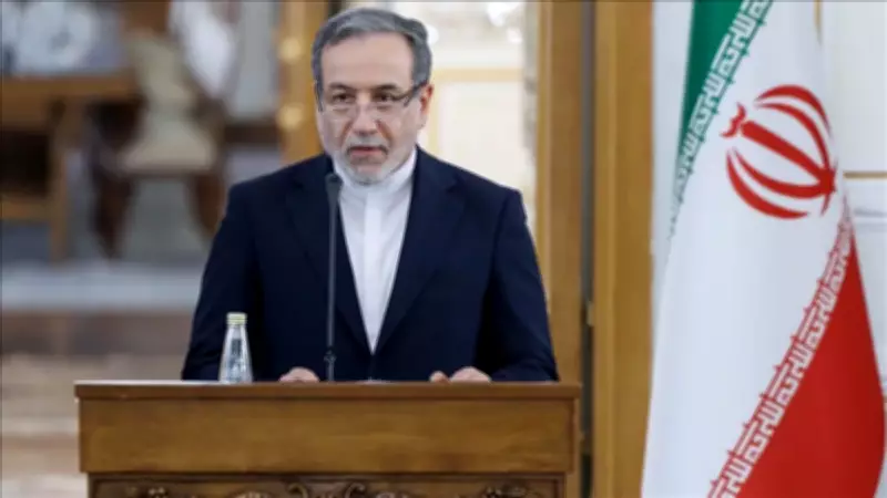 İran'dan ABD'ye Tarihi Müzakere Çağrısı: 'Emsalsiz Bir Fırsat Var'