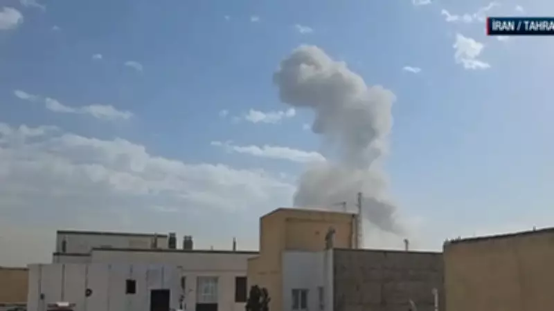 İran'ın Başkenti Tahran'da Patlama: İsrail Önleyici Saldırı Başlattığını Açıkladı