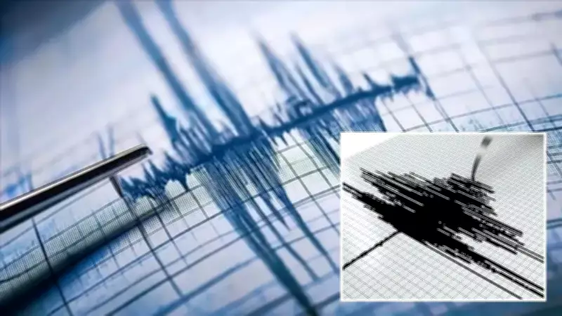 İran'ın Güneyinde Deprem Meydana Geldi: Can Kaybı ve Yaralılar Var