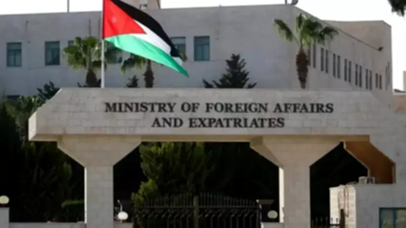 Ürdün Dışişleri Bakanı Safedi: İran'a Yönelik Saldırıda Hava Sahamız Kullanılamaz