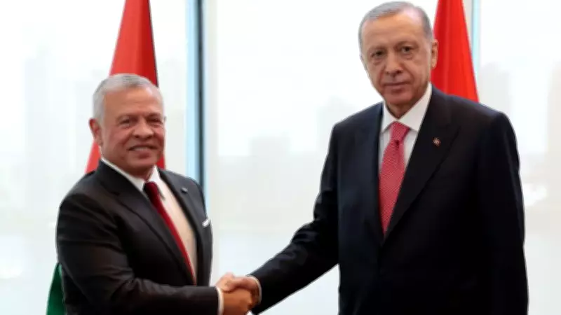 Ürdün Kralı II. Abdullah, Cumhurbaşkanı Erdoğan'ın Davetiyle Türkiye'yi Ziyaret Edecek