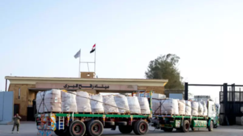 Refah Sınır Kapısı Deneme Amaçlı Açıldı: Gazze-Mısır Yaya Geçişleri Başlıyor