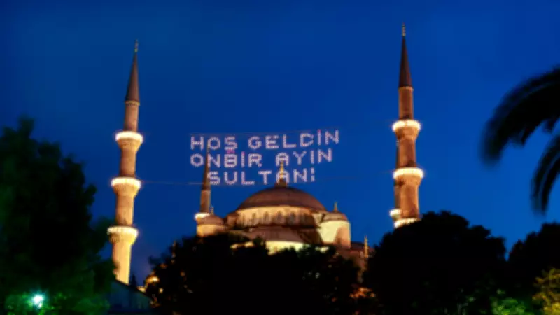 Rize İmsakiye 2026: İlk Sahur ve İftar Saatleri Açıklandı