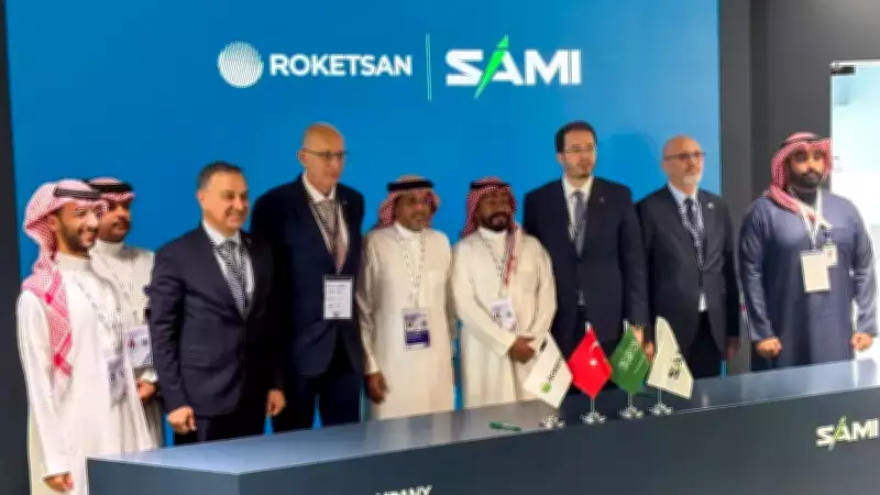 ROKETSAN Suudi Arabistan ile Füze Anlaşmaları İmzaladı: Ortak Üretim ve Satış